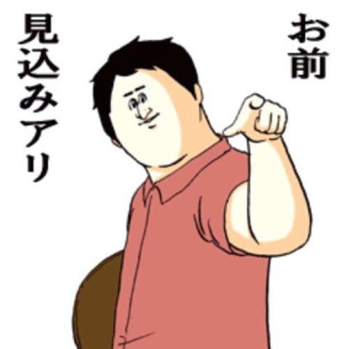 f:id:tabibitcoiner:20170722134217j:plain f:id:tabibitcoiner:20170722134217j:plain