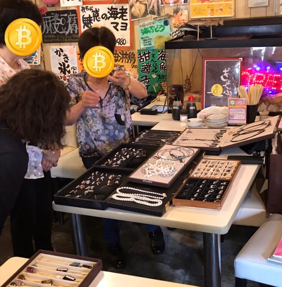 f:id:tabibitcoiner:20170724235548j:plain f:id:tabibitcoiner:20170724235548j:plain