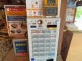 20250609153240