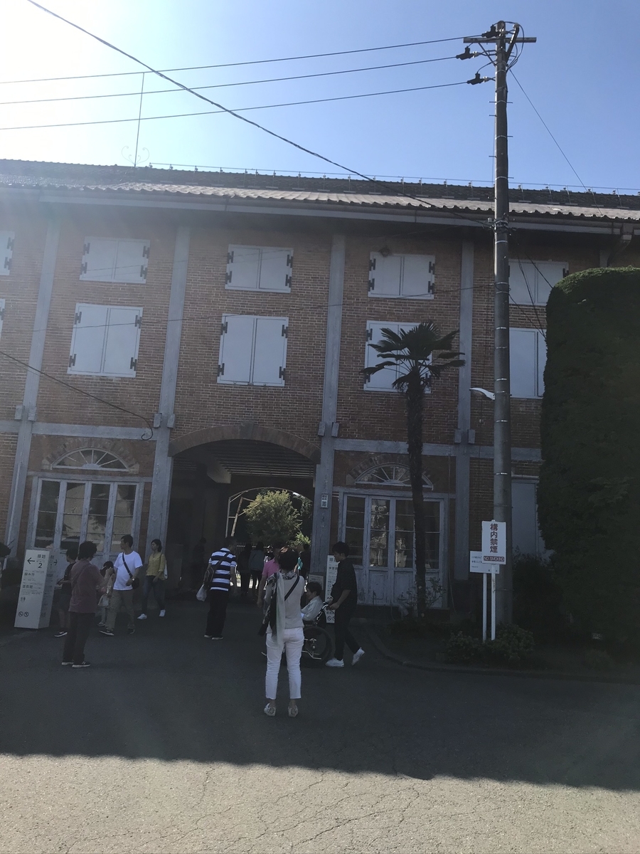 f:id:tabibito_UMA:20200511214203j:plain f:id:tabibito_UMA:20200511214203j:plain