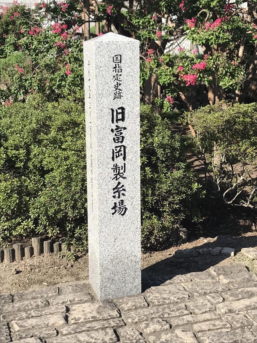 f:id:tabibito_UMA:20200511214708j:plain f:id:tabibito_UMA:20200511214708j:plain