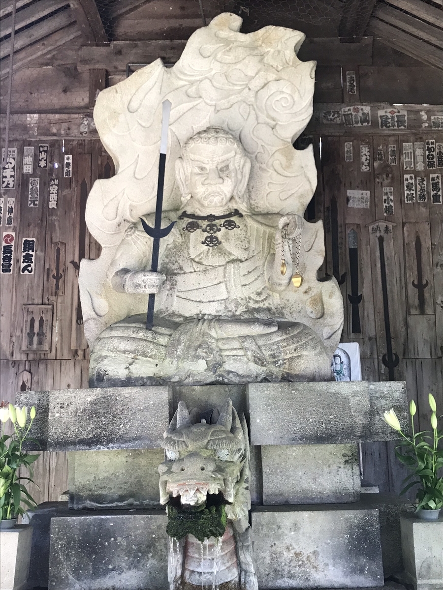 f:id:tabibito_UMA:20200512224145j:plain f:id:tabibito_UMA:20200512224145j:plain