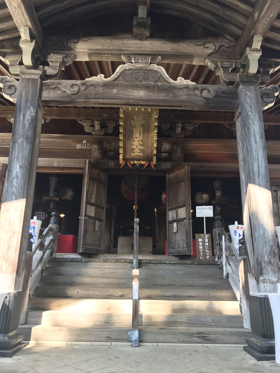 f:id:tabibito_UMA:20200512224748j:plain f:id:tabibito_UMA:20200512224748j:plain