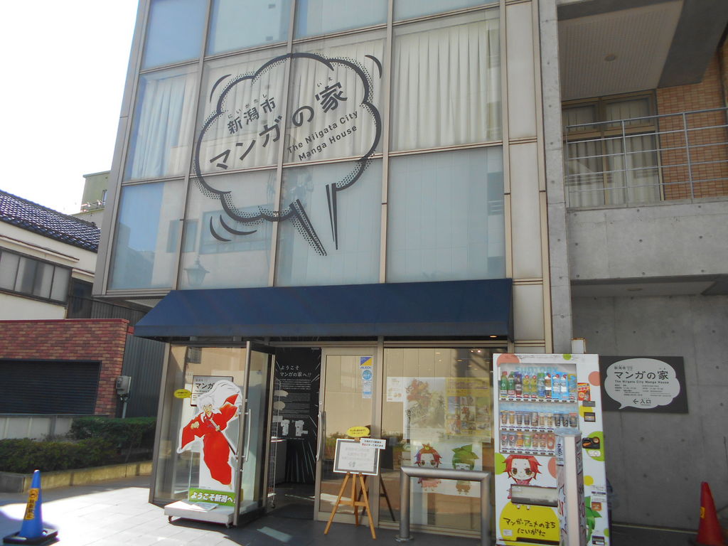 f:id:tabibito_UMA:20200517200551j:plain f:id:tabibito_UMA:20200517200551j:plain