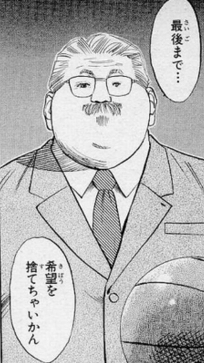 f:id:tabibito_UMA:20200723005156j:plain f:id:tabibito_UMA:20200723005156j:plain