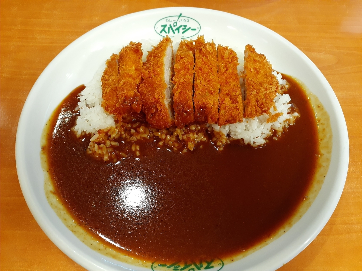 f:id:tabibitohakangaeru:20190920195617j:plain f:id:tabibitohakangaeru:20190920195617j:plain