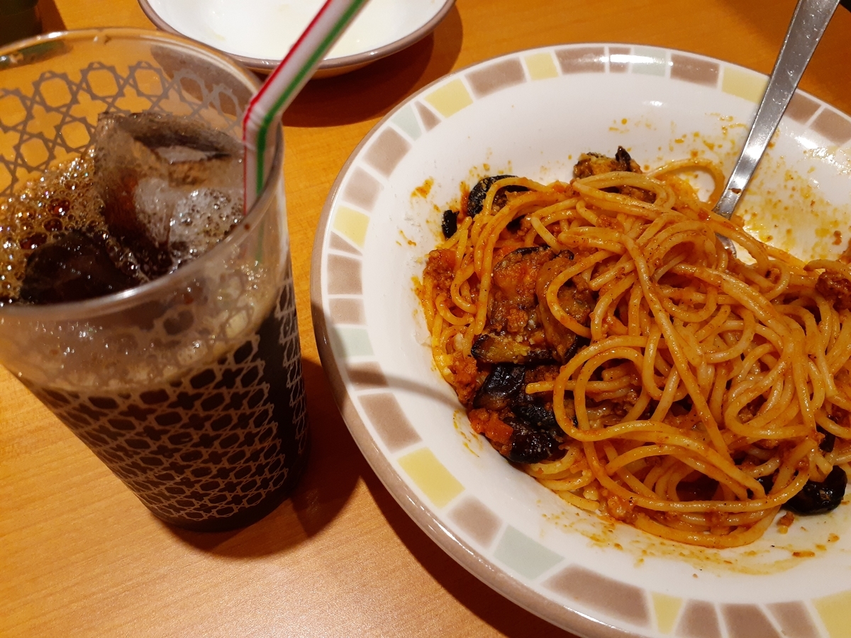 f:id:tabibitohakangaeru:20190924140028j:plain f:id:tabibitohakangaeru:20190924140028j:plain