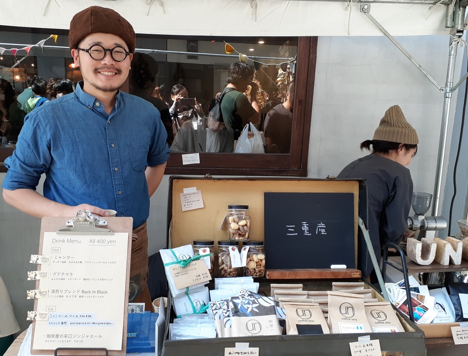 f:id:tabibitohakangaeru:20191006165812j:plain f:id:tabibitohakangaeru:20191006165812j:plain