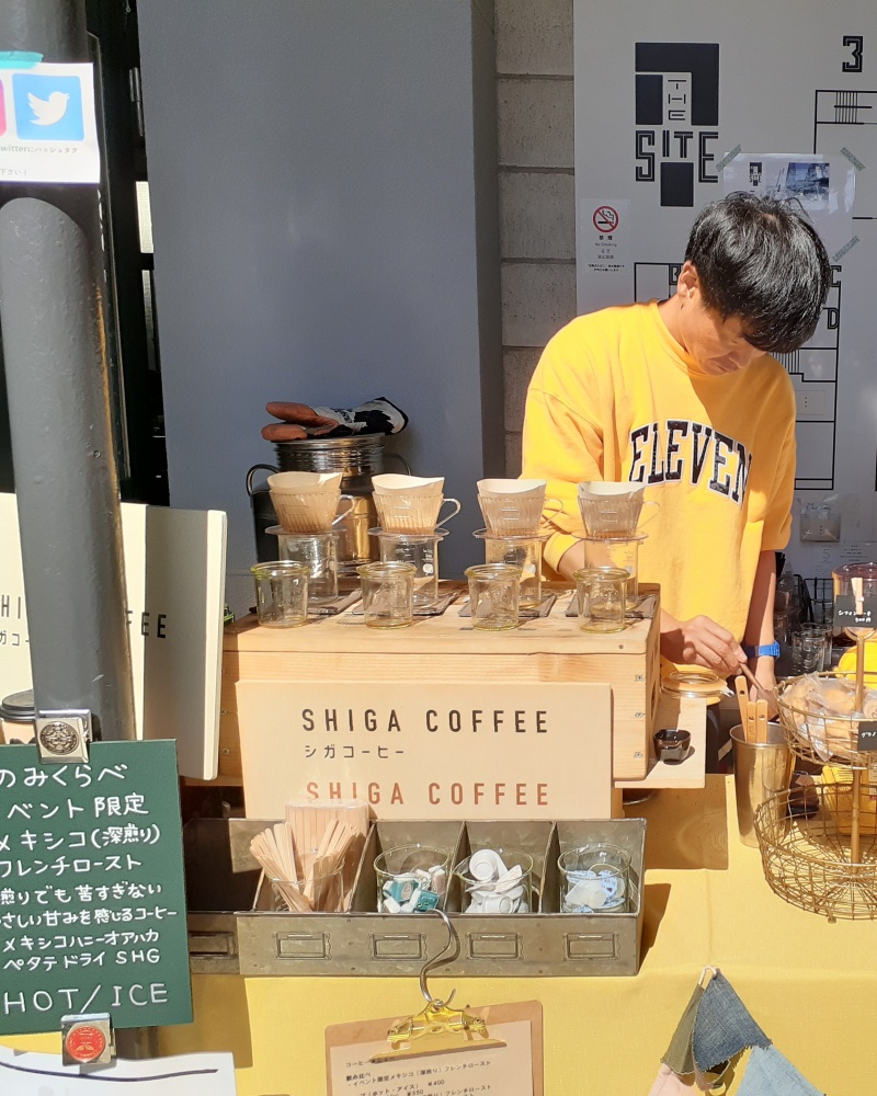 f:id:tabibitohakangaeru:20191006170238j:plain f:id:tabibitohakangaeru:20191006170238j:plain