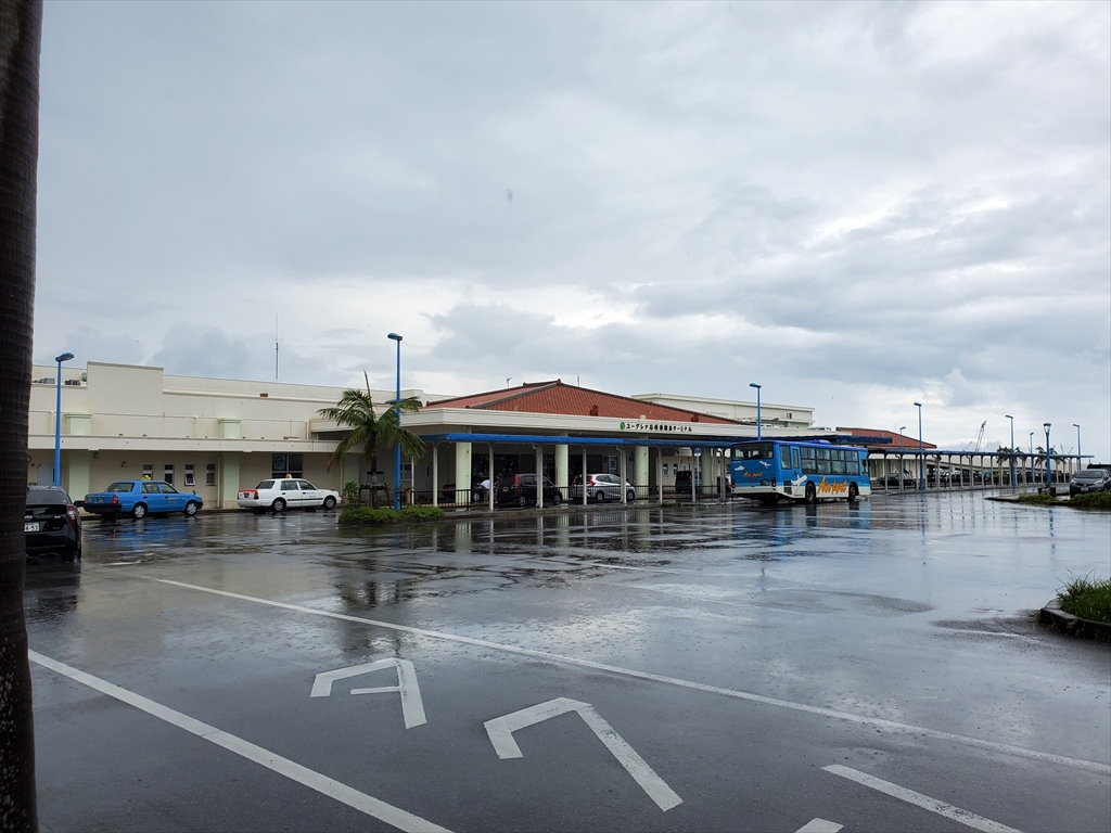 f:id:tabibitohitori:20200924183415j:plain