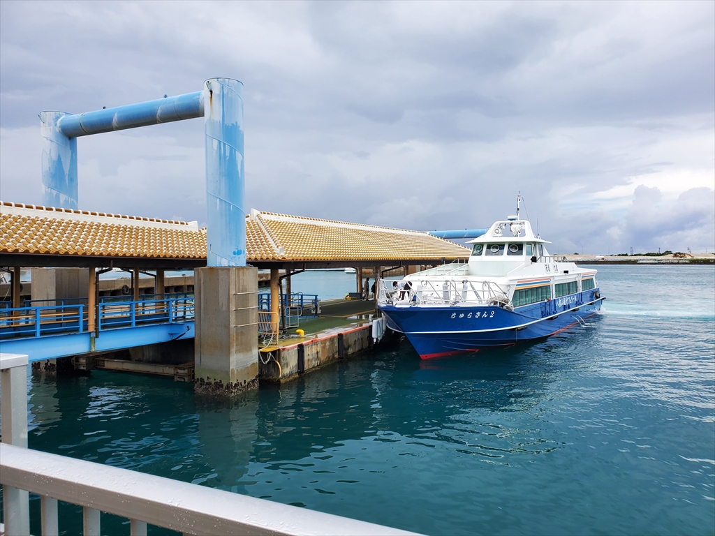 f:id:tabibitohitori:20200924183442j:plain