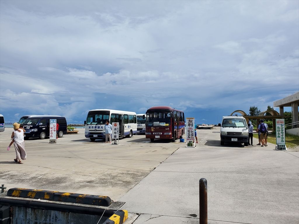 f:id:tabibitohitori:20200924183552j:plain