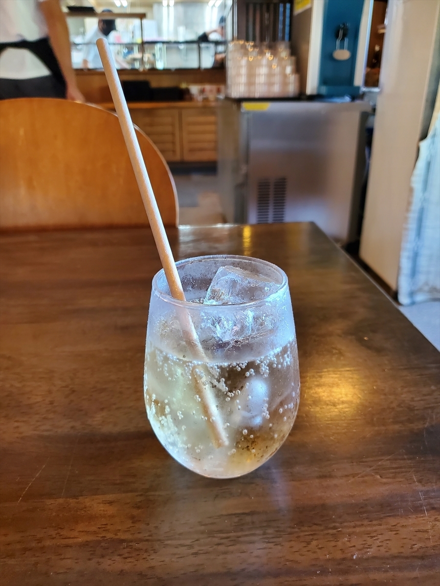 f:id:tabibitohitori:20200924183604j:plain