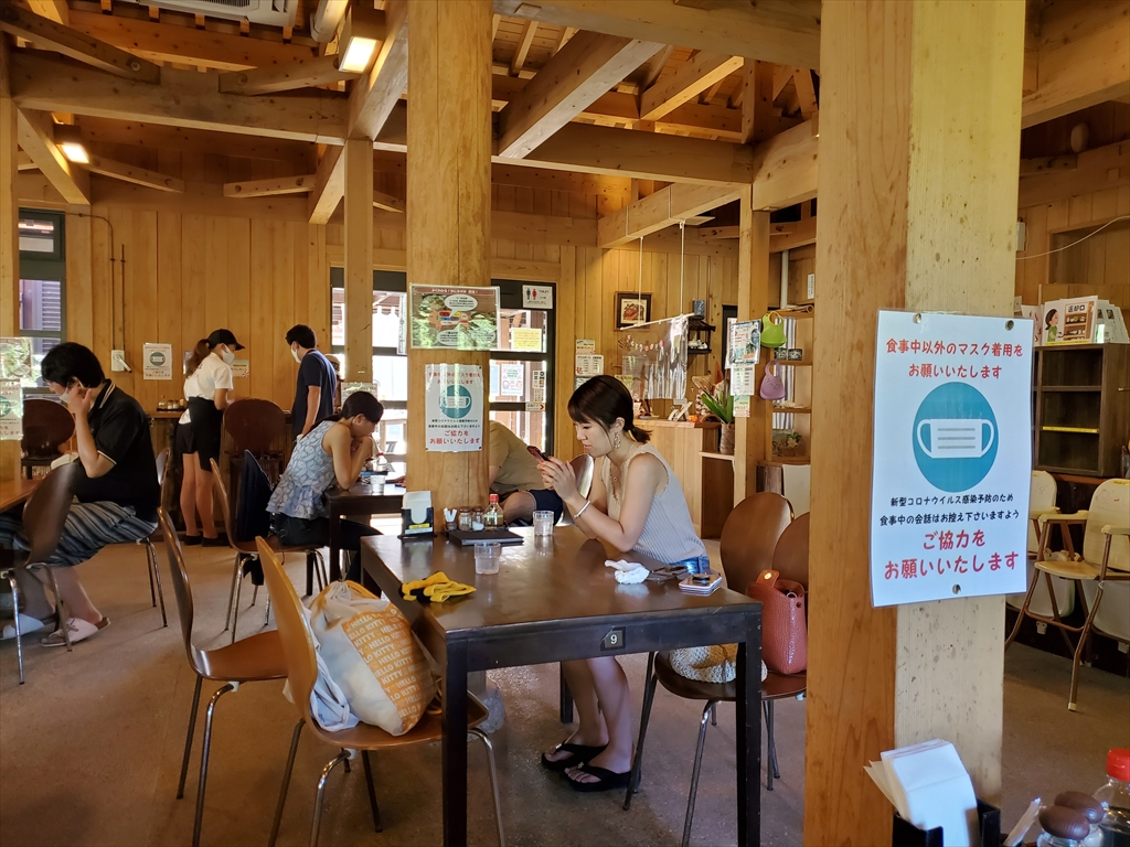 f:id:tabibitohitori:20200924183609j:plain