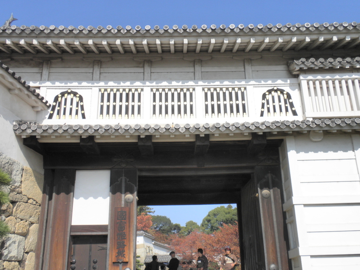 f:id:tabibitokun:20190611170435j:plain f:id:tabibitokun:20190611170435j:plain