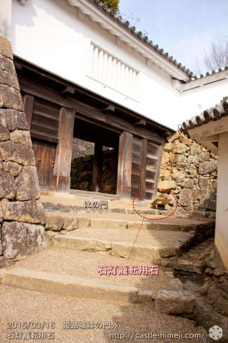 f:id:tabibitokun:20190611173545p:plain f:id:tabibitokun:20190611173545p:plain