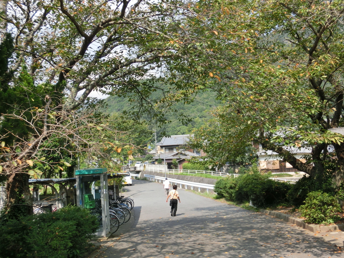 f:id:tabibitokun:20200705122021j:plain