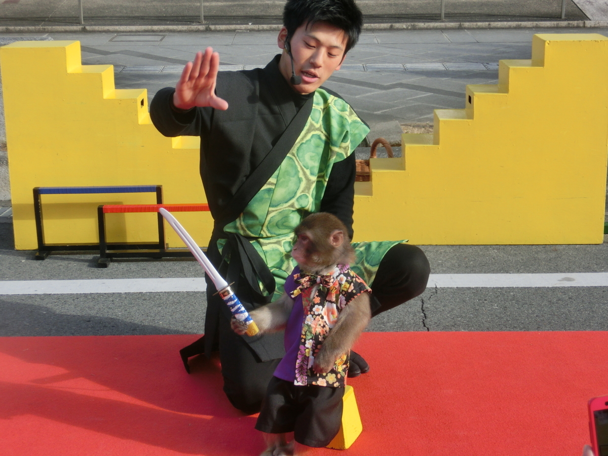 f:id:tabibitokun:20200706160629j:plain f:id:tabibitokun:20200706160629j:plain