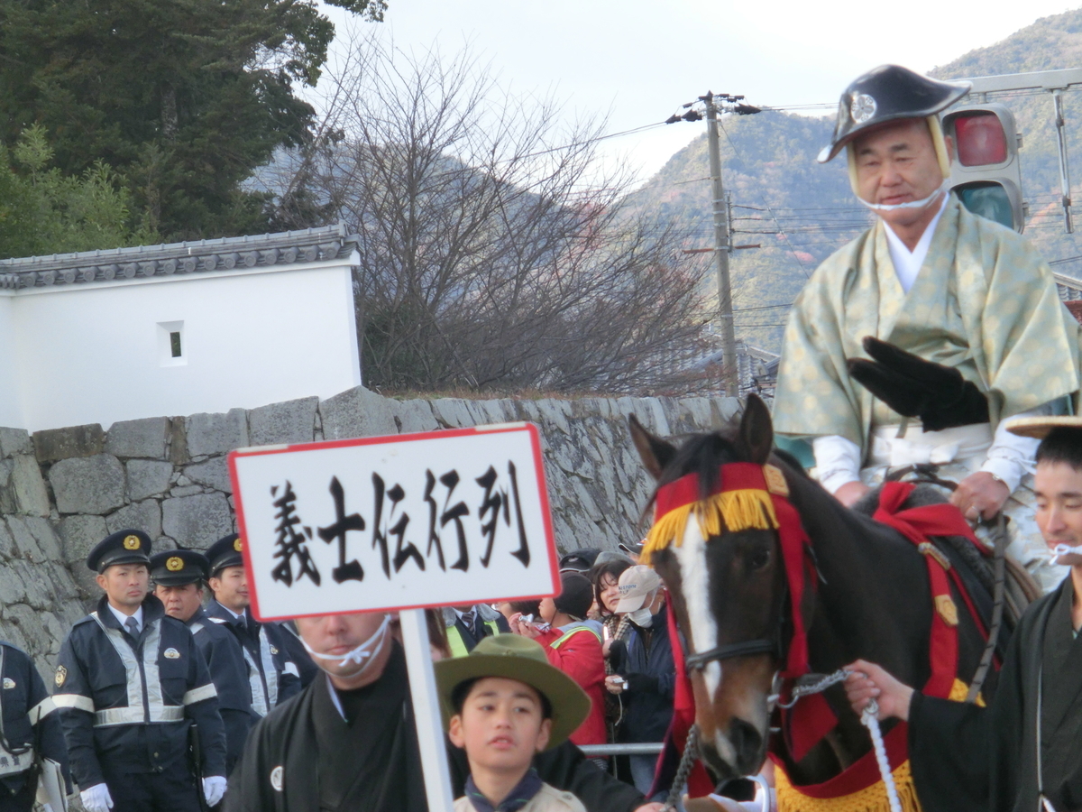 f:id:tabibitokun:20200706161124j:plain f:id:tabibitokun:20200706161124j:plain