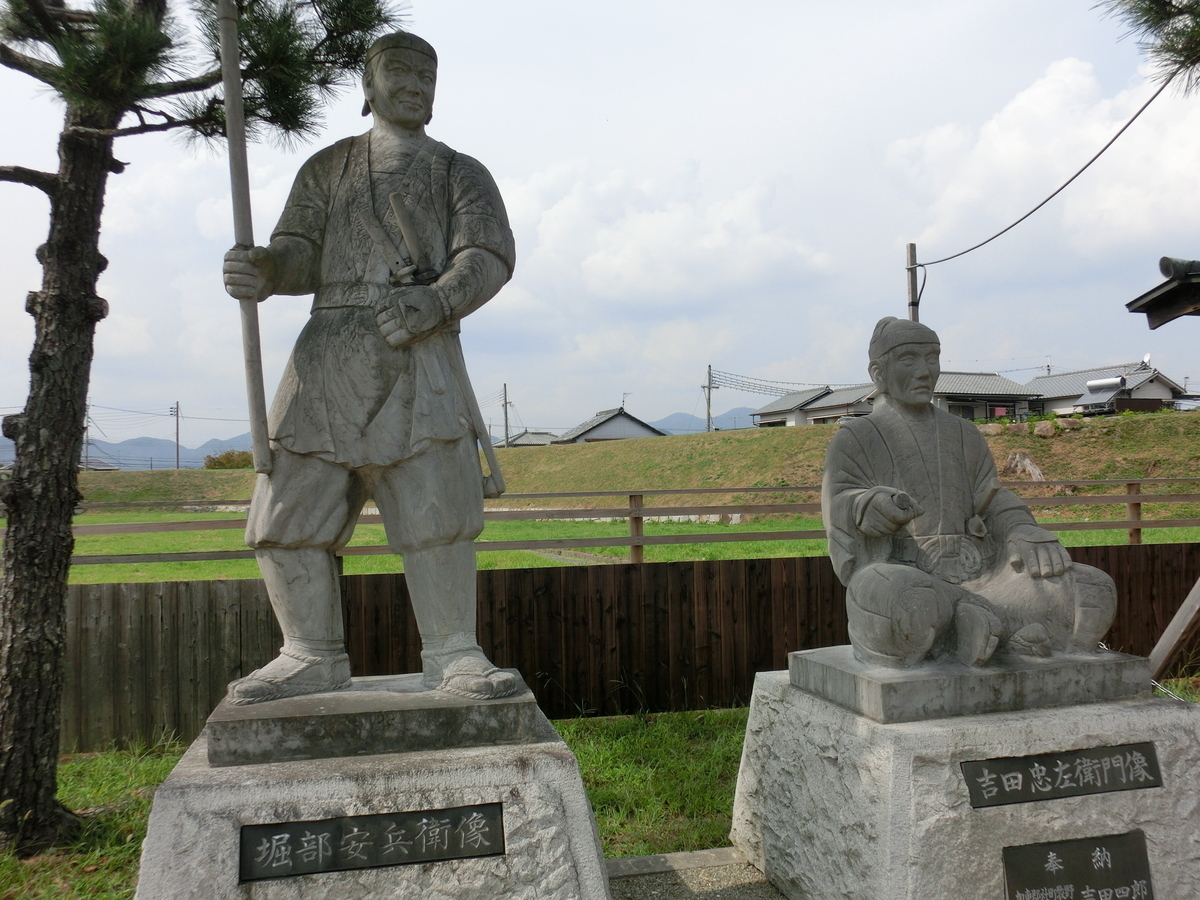 f:id:tabibitokun:20200706161846j:plain f:id:tabibitokun:20200706161846j:plain