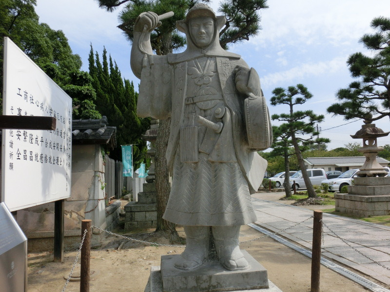 f:id:tabibitokun:20200706162207j:plain f:id:tabibitokun:20200706162207j:plain