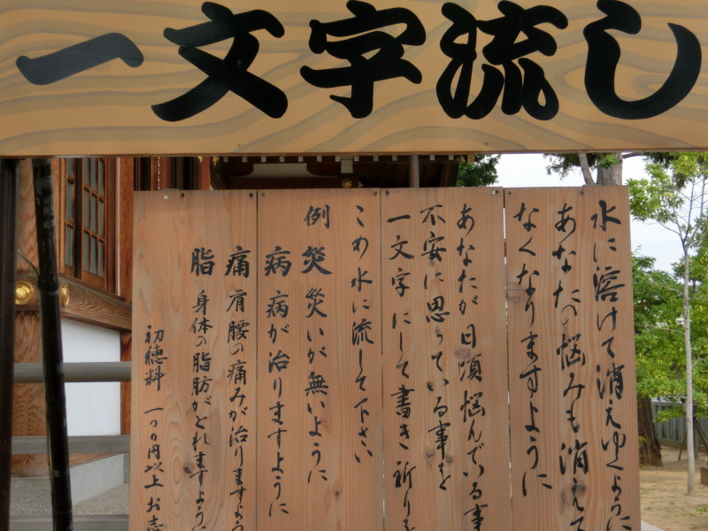 f:id:tabibitokun:20200706162900j:plain f:id:tabibitokun:20200706162900j:plain