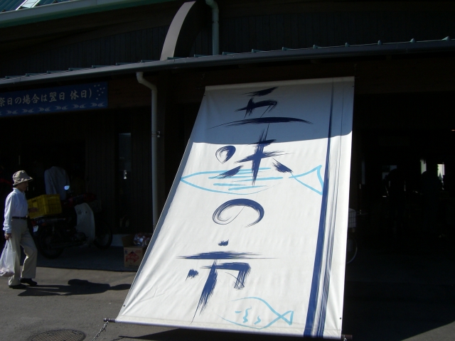 f:id:tabibitokun:20200710162205j:plain