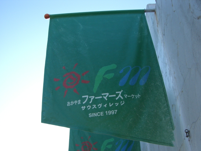 f:id:tabibitokun:20200710172304j:plain