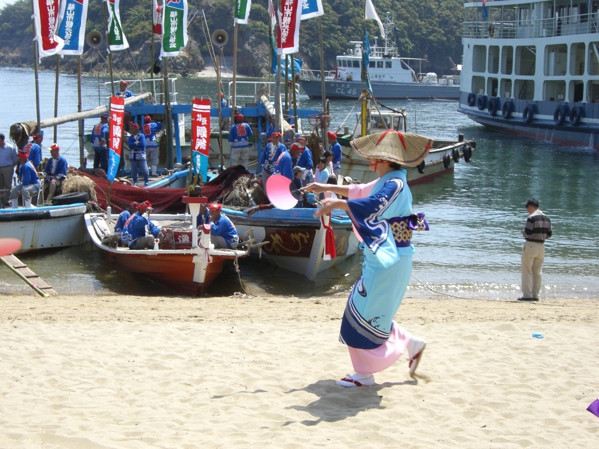 f:id:tabibitokun:20200806153907j:plain