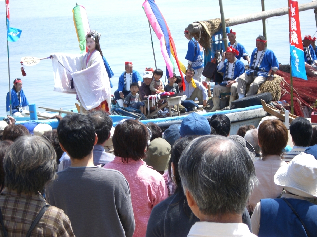 f:id:tabibitokun:20200806154633j:plain
