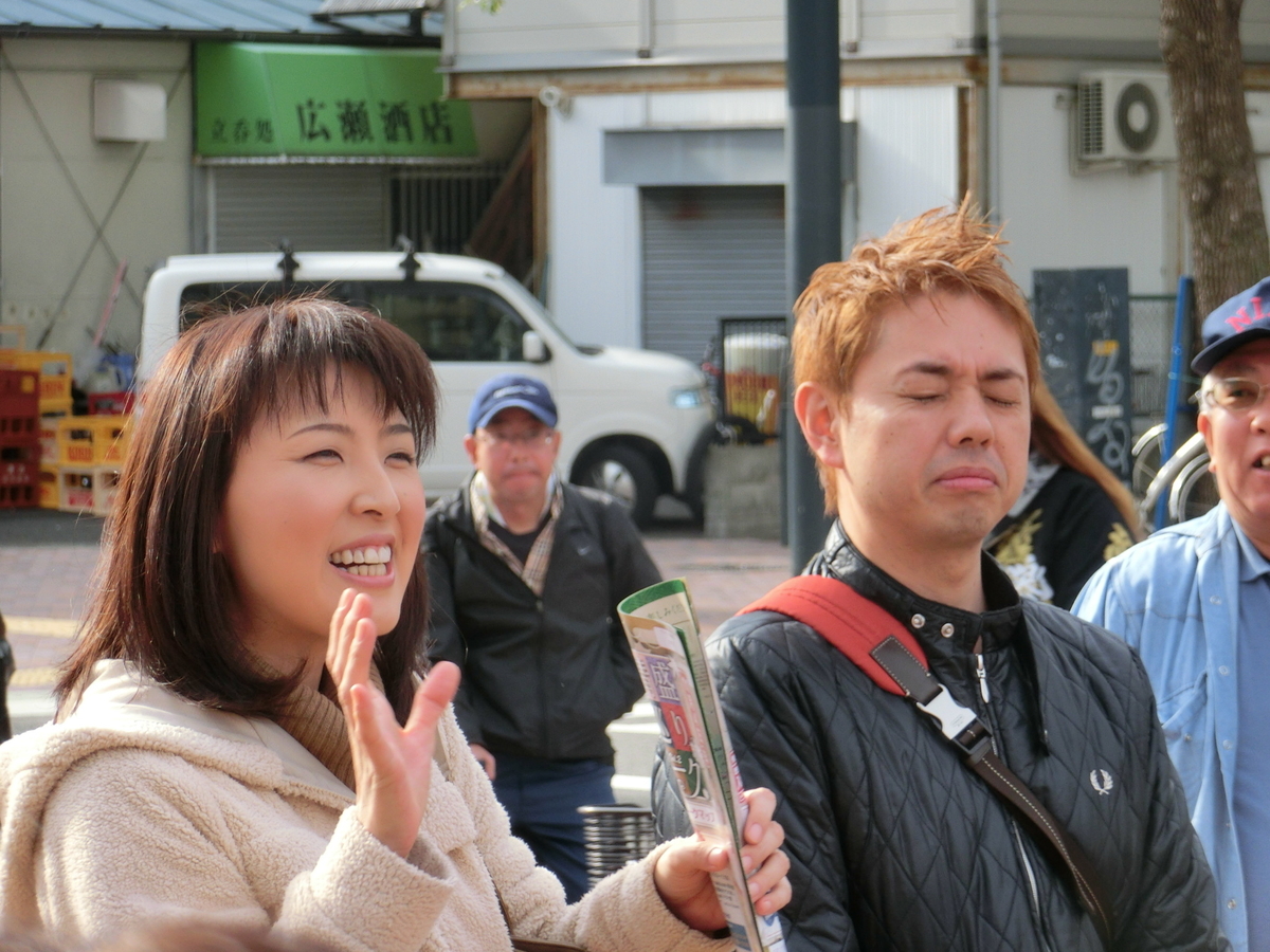f:id:tabibitokun:20210121154512j:plain