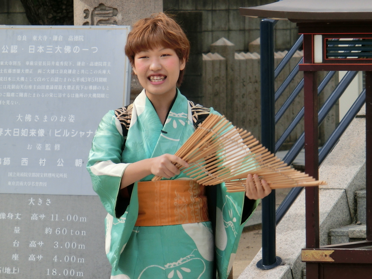 旅は恋人