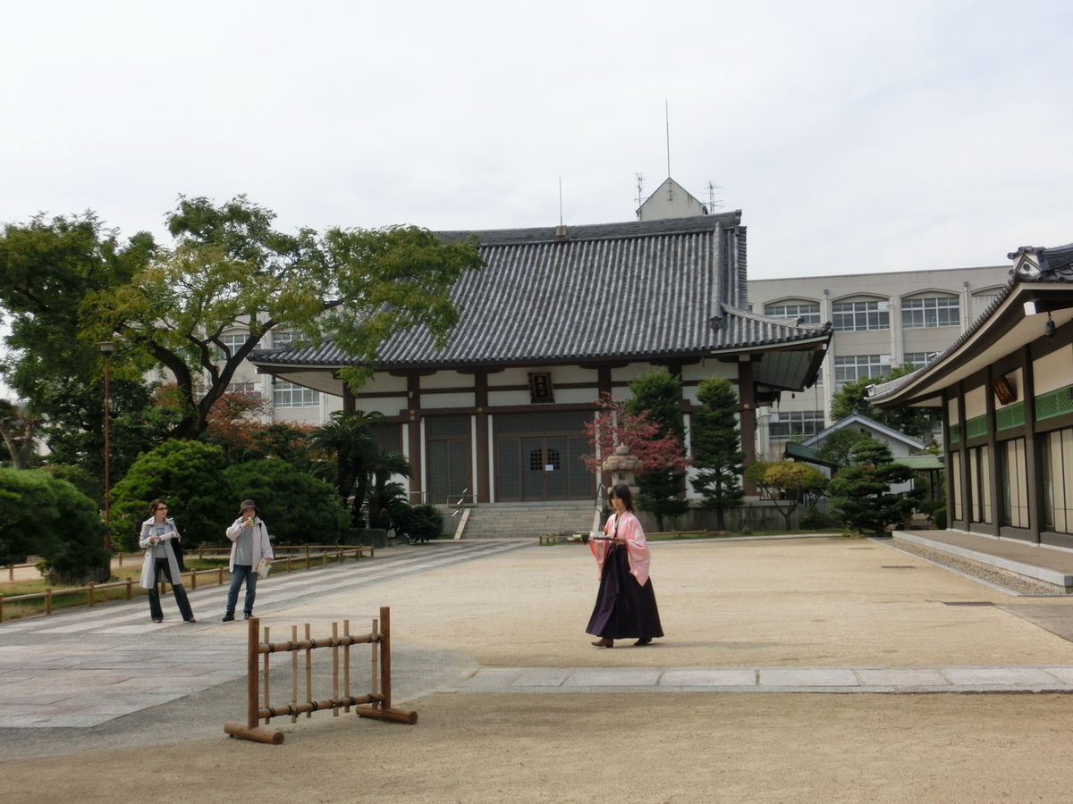 f:id:tabibitokun:20210121160310j:plain