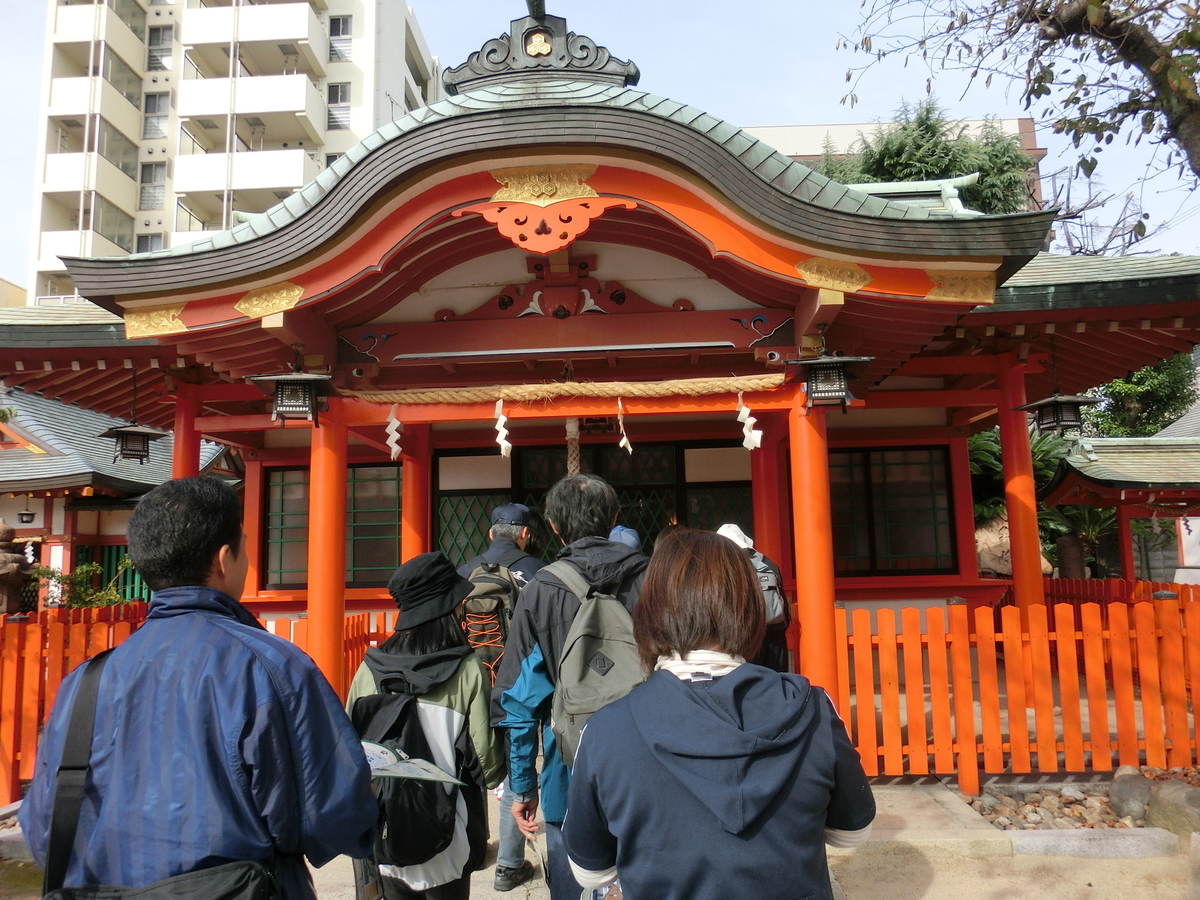 f:id:tabibitokun:20210121161653j:plain