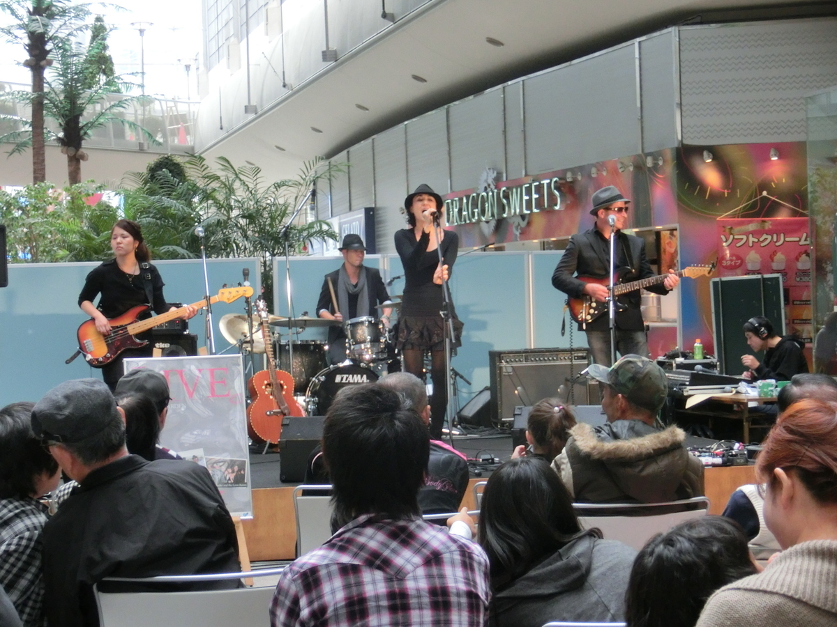 f:id:tabibitokun:20210121165112j:plain