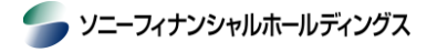 f:id:tabibitoshuu:20200715141158p:plain