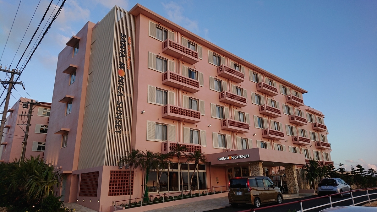 f:id:tabibitoshuu:20201014092425j:plain f:id:tabibitoshuu:20201014092425j:plain