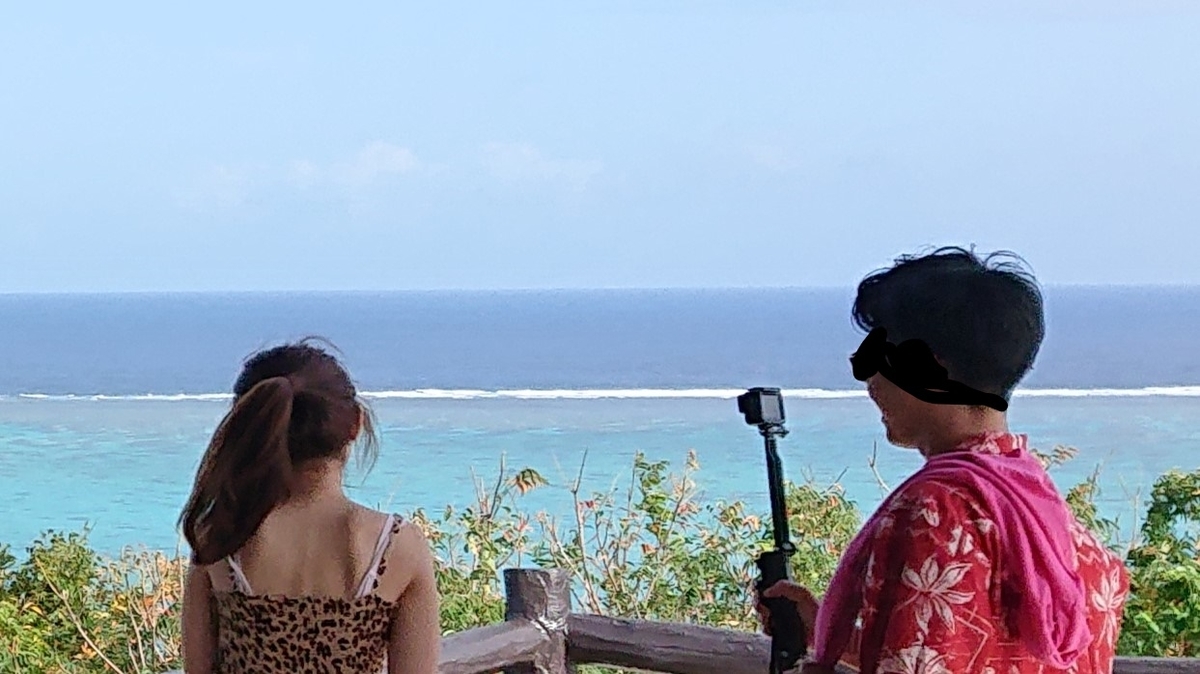 f:id:tabibitoshuu:20201223130615j:plain
