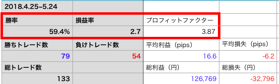 20180527124455
