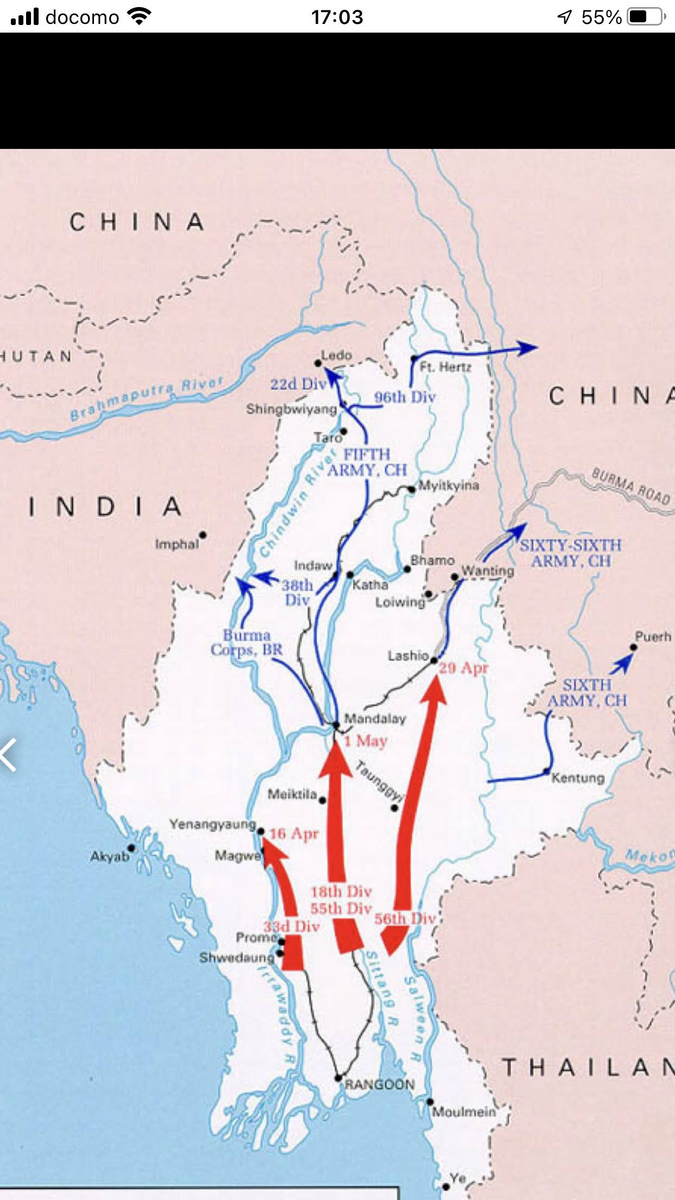 1942年南方占領地(ビルマ)　矢野切手　透しのかかる部分！ ミャンマーから贈呈された切手｜博物館ノート｜郵政博物館｜郵政博物館
