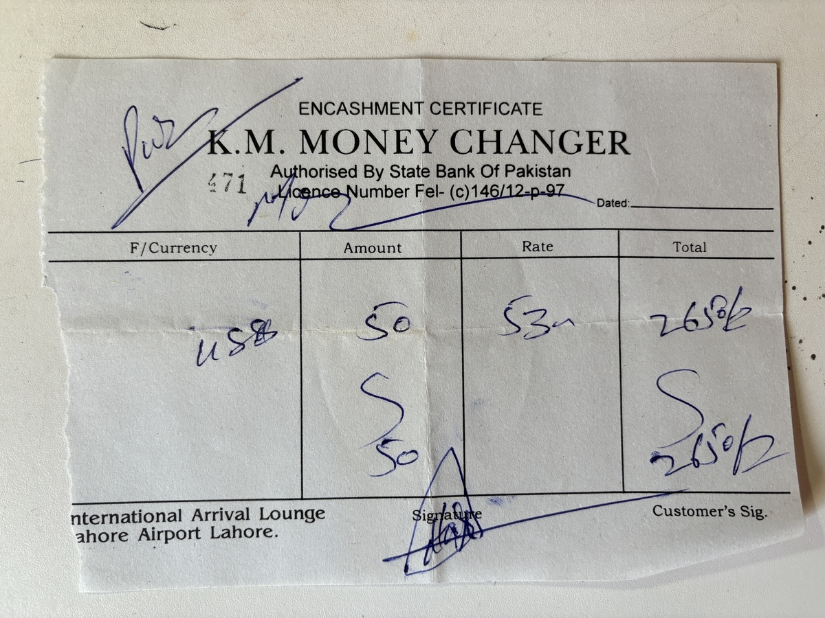 インド・パキスタンひとり旅（2000年） ＜４＞ まだまだ２日目 ついにパキスタン・ラホールに到着した - 歳をとっても旅が好き