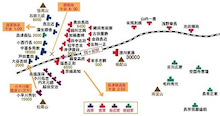 f:id:tabicafe:20200329123603j:plain f:id:tabicafe:20200329123603j:plain