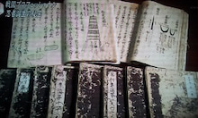 f:id:tabicafe:20200329141909j:plain f:id:tabicafe:20200329141909j:plain