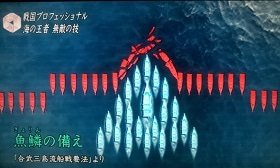 f:id:tabicafe:20200329142141j:plain f:id:tabicafe:20200329142141j:plain