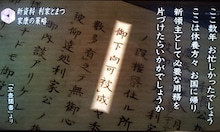 f:id:tabicafe:20200329143111j:plain