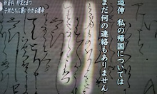 f:id:tabicafe:20200329143139j:plain