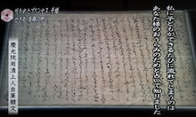 f:id:tabicafe:20200329145321j:plain f:id:tabicafe:20200329145321j:plain