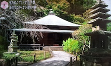 f:id:tabicafe:20200329145352j:plain f:id:tabicafe:20200329145352j:plain