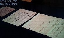 f:id:tabicafe:20200329145400j:plain f:id:tabicafe:20200329145400j:plain
