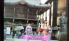 f:id:tabicafe:20200329145417j:plain f:id:tabicafe:20200329145417j:plain